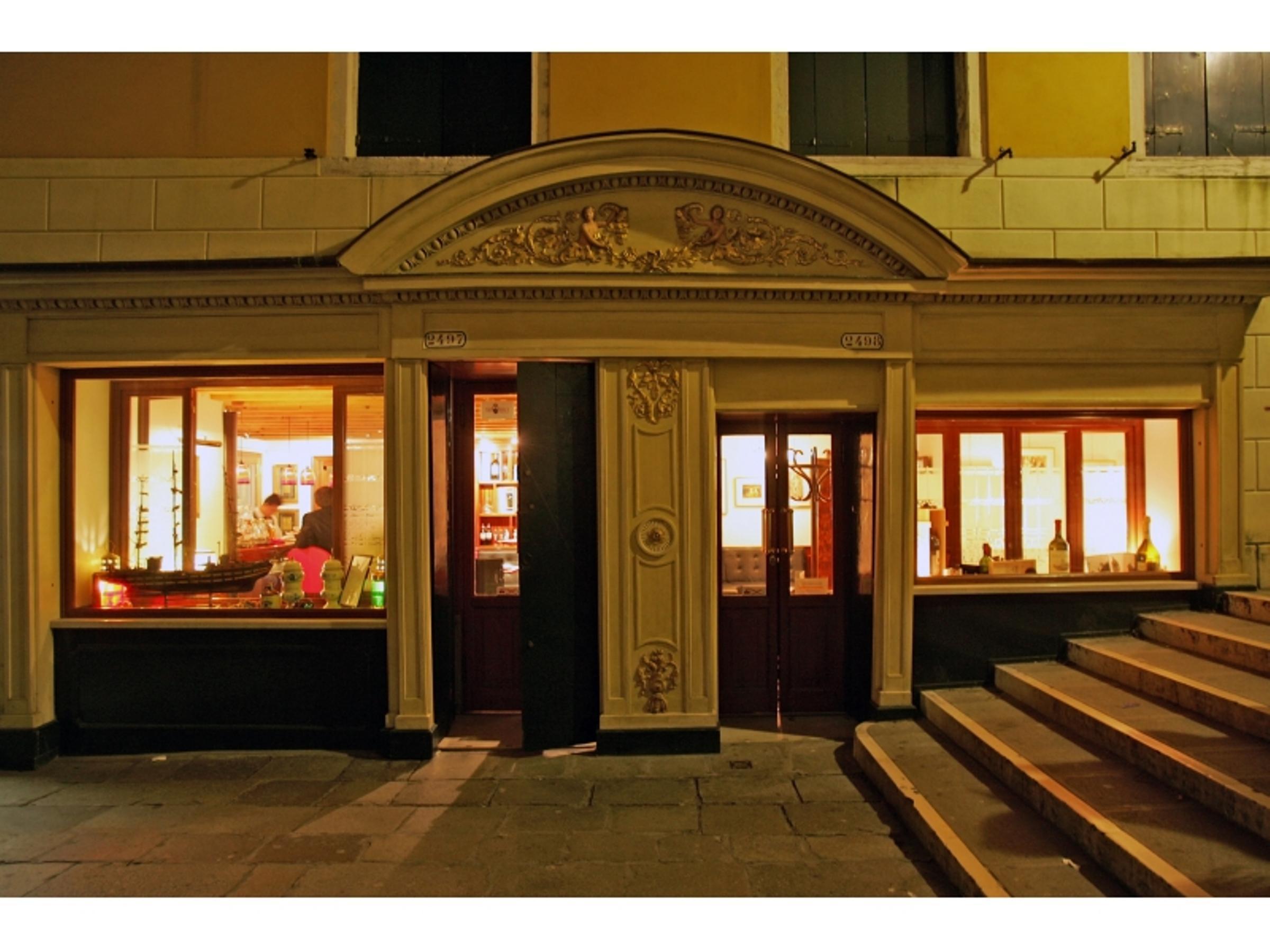 Unahotels Ala Venezia-adults 16 Hotel 3*